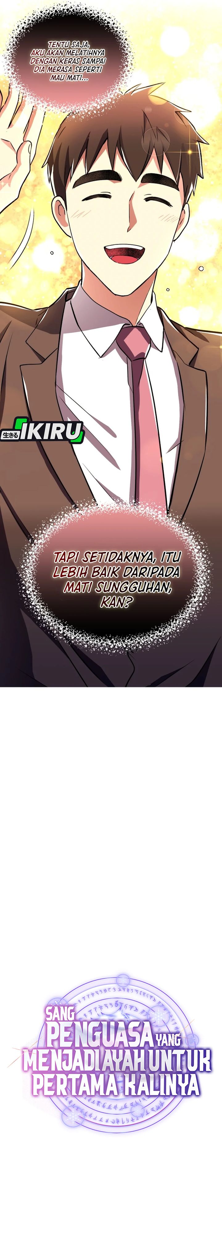Even the Absolute Being Is a First-Time Dad chapter 21