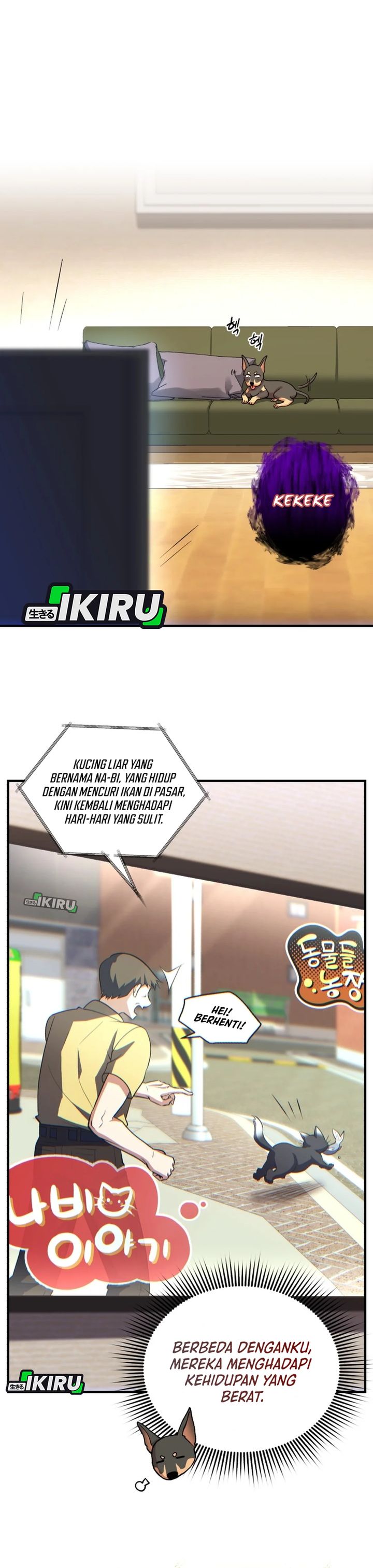 Even the Absolute Being Is a First-Time Dad chapter 21