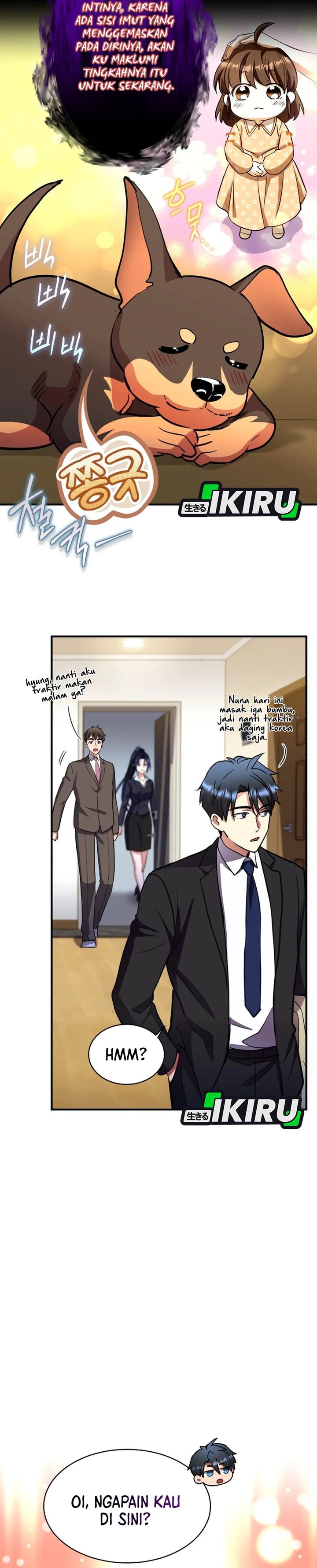 Even the Absolute Being Is a First-Time Dad chapter 21