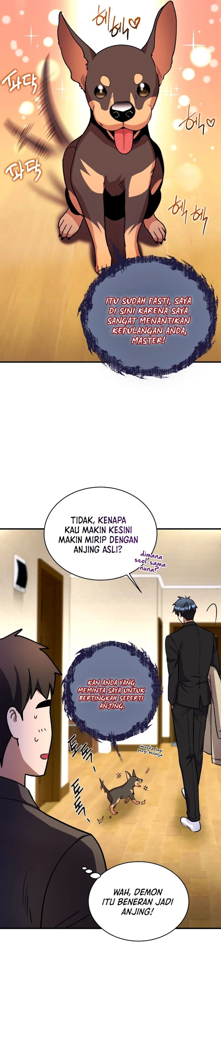 Even the Absolute Being Is a First-Time Dad chapter 21