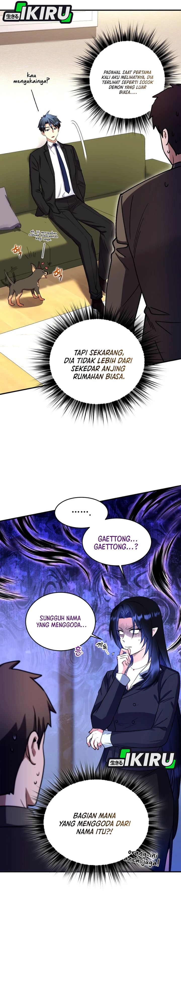 Even the Absolute Being Is a First-Time Dad chapter 21