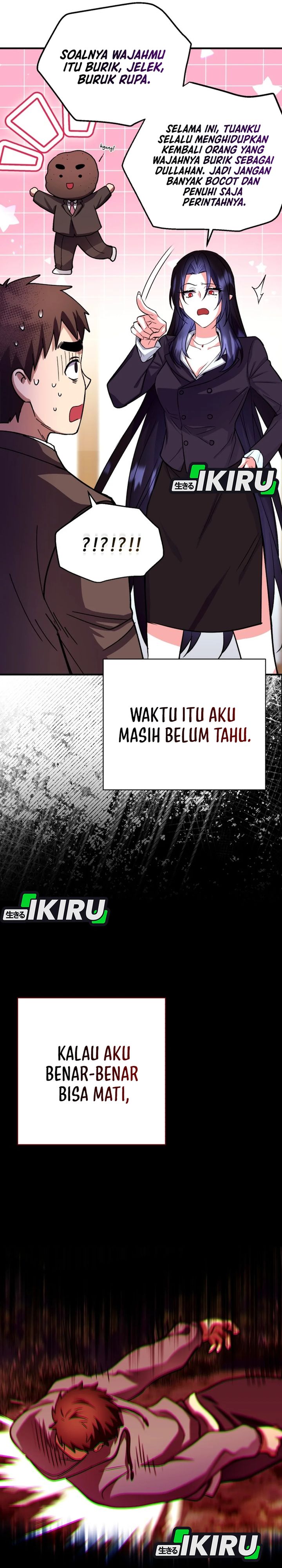 Even the Absolute Being Is a First-Time Dad chapter 21