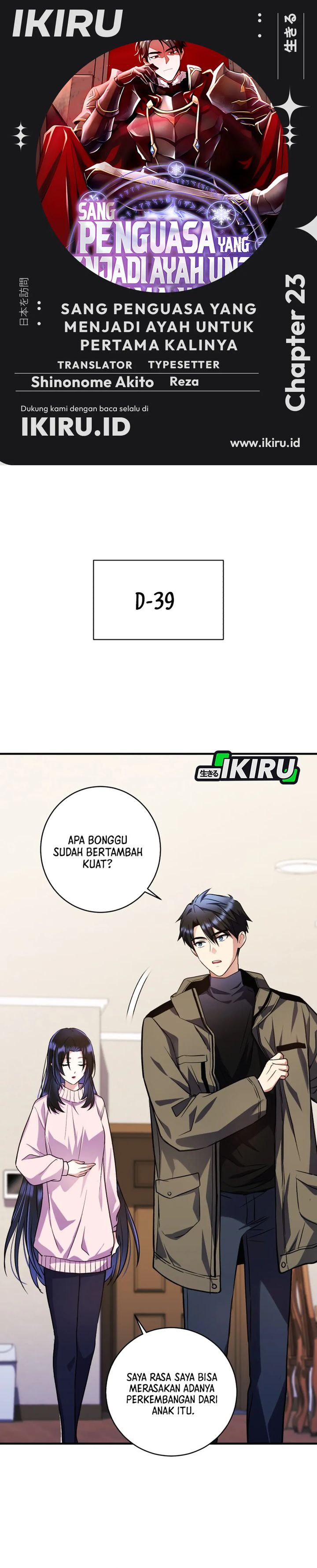 Even the Absolute Being Is a First-Time Dad Chapter 23 Bahasa Indonesia