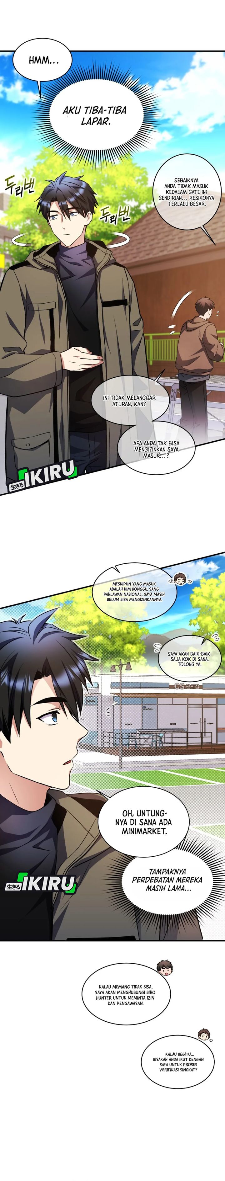 Even the Absolute Being Is a First-Time Dad Chapter 23 Bahasa Indonesia