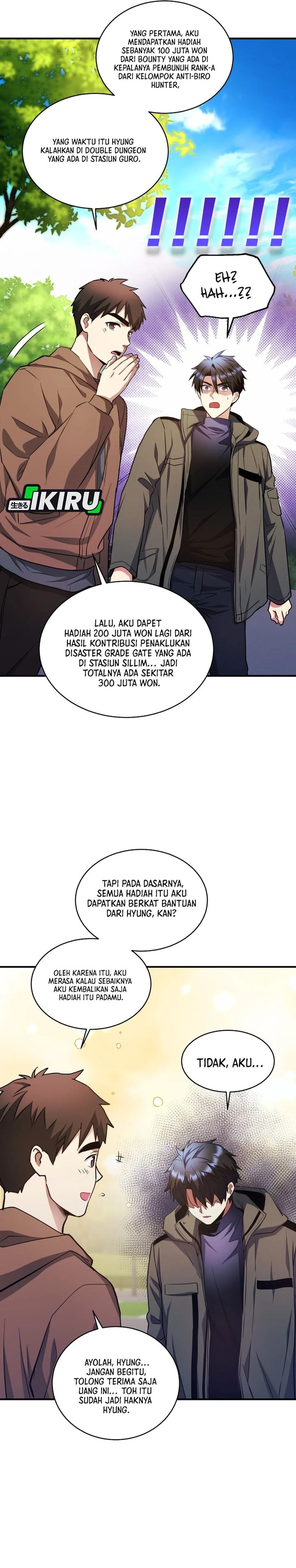 Even the Absolute Being Is a First-Time Dad Chapter 23 Bahasa Indonesia