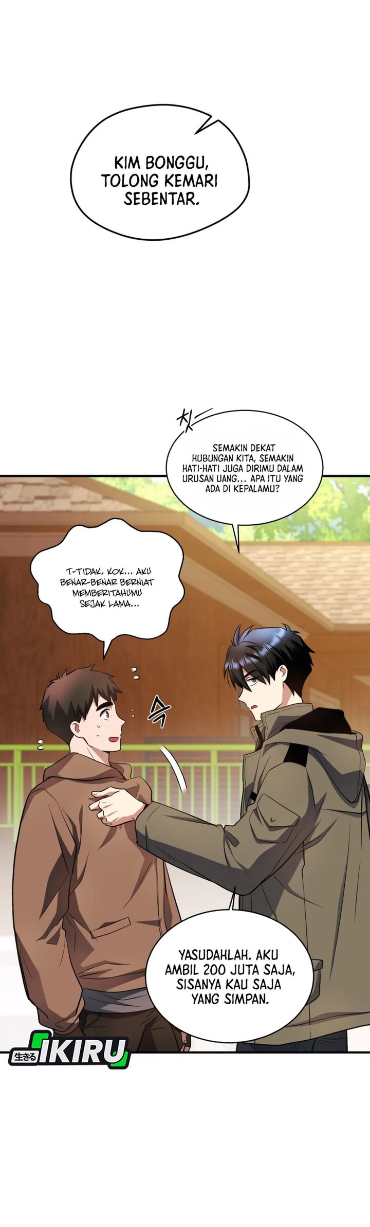 Even the Absolute Being Is a First-Time Dad Chapter 23 Bahasa Indonesia