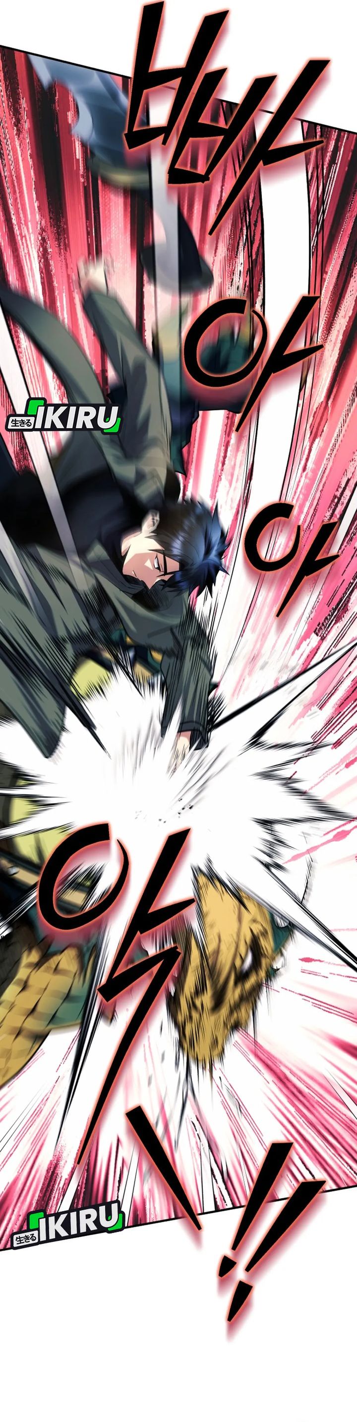 Even the Absolute Being Is a First-Time Dad Chapter 23 Bahasa Indonesia