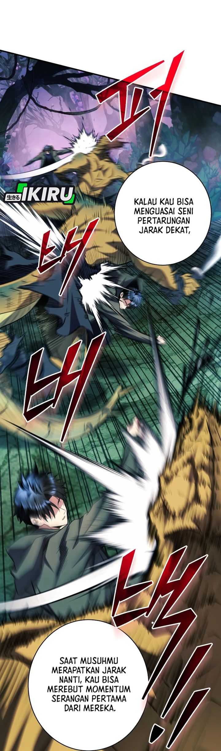 Even the Absolute Being Is a First-Time Dad Chapter 23 Bahasa Indonesia