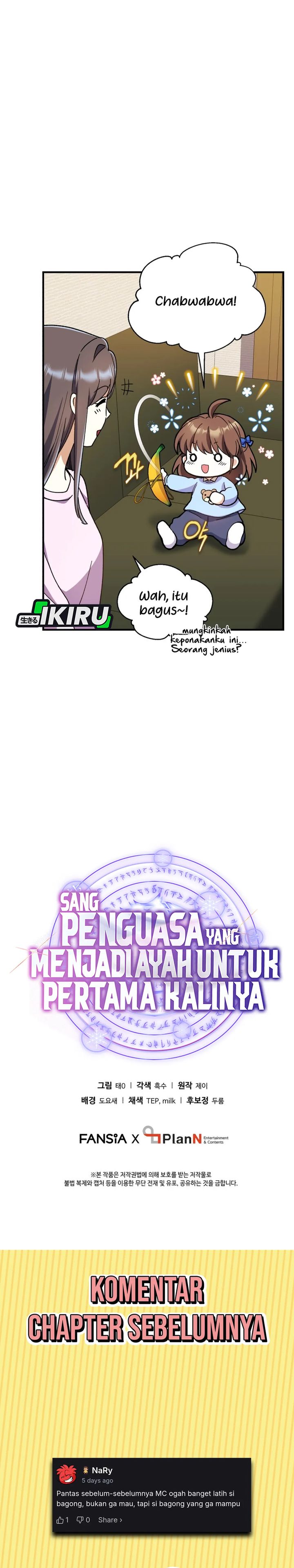 Even the Absolute Being Is a First-Time Dad Chapter 23 Bahasa Indonesia