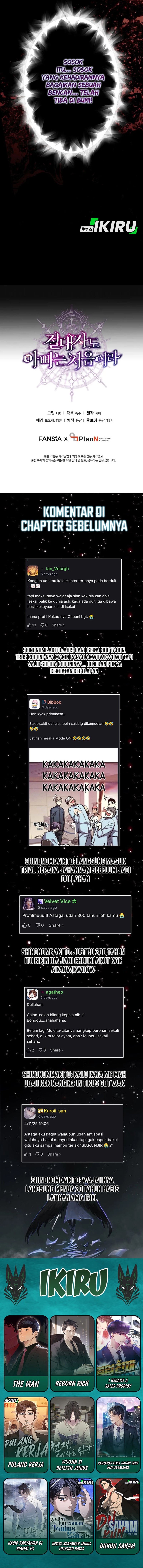 Even the Absolute Being Is a First-Time Dad Chapter 24 Bahasa Indonesia