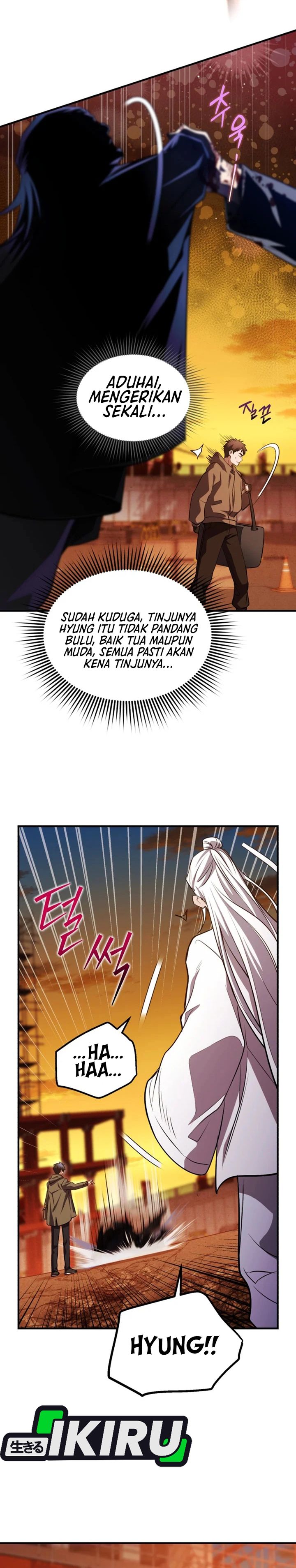 Even the Absolute Being Is a First-Time Dad Chapter 26 Bahasa Indonesia