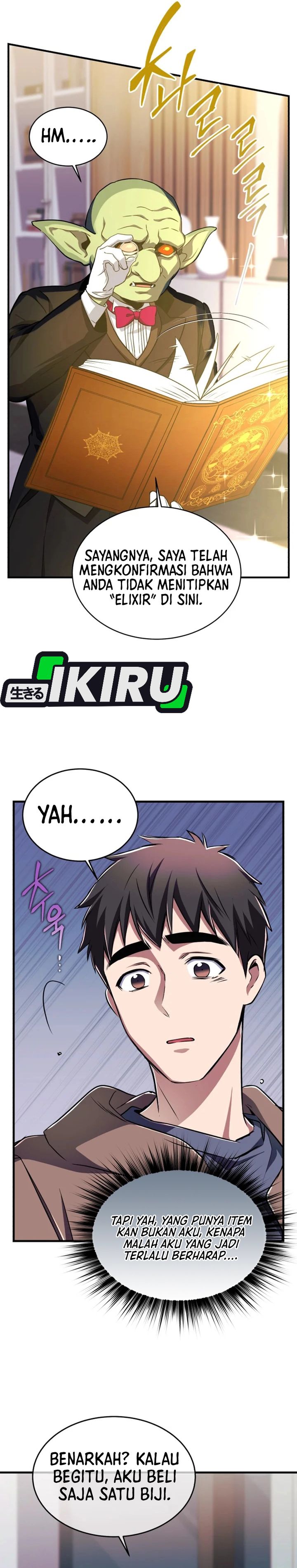 Even the Absolute Being Is a First-Time Dad Chapter 26 Bahasa Indonesia