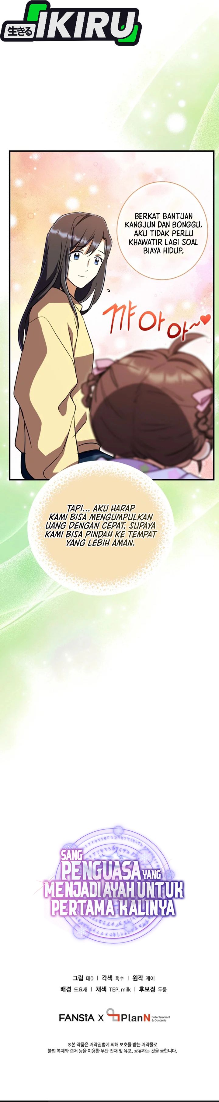 Even the Absolute Being Is a First-Time Dad Chapter 26 Bahasa Indonesia