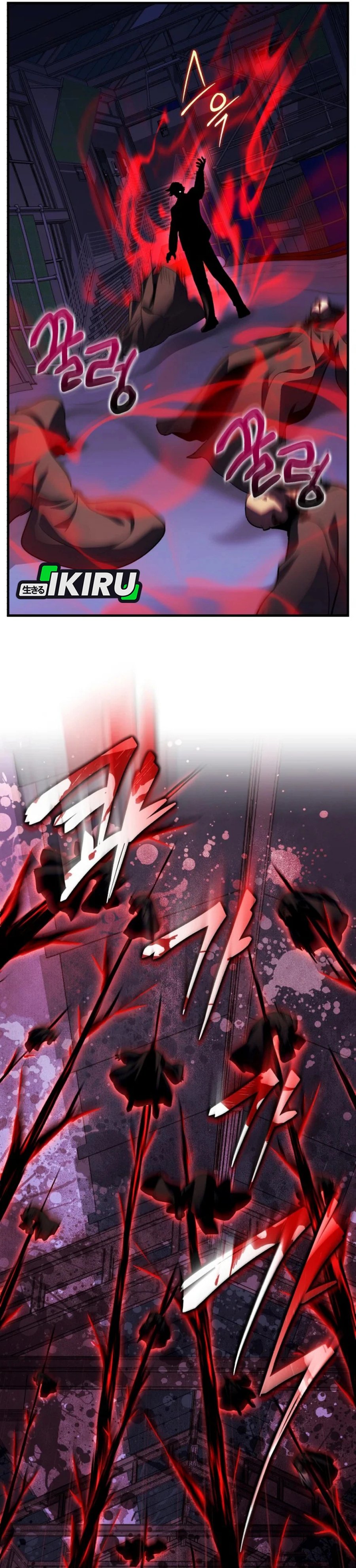 Even the Absolute Being Is a First-Time Dad Chapter 29 Bahasa Indonesia