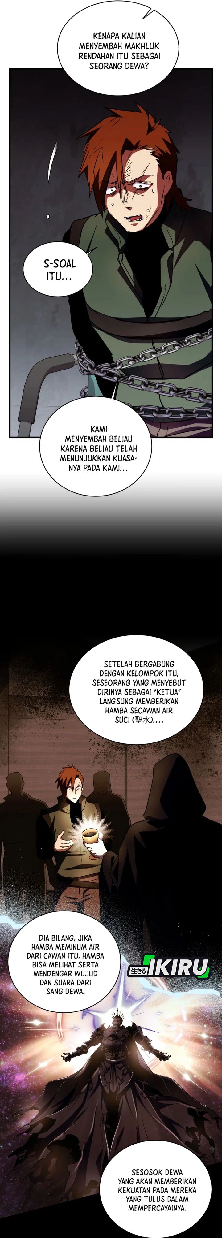 Even the Absolute Being Is a First-Time Dad chapter 31