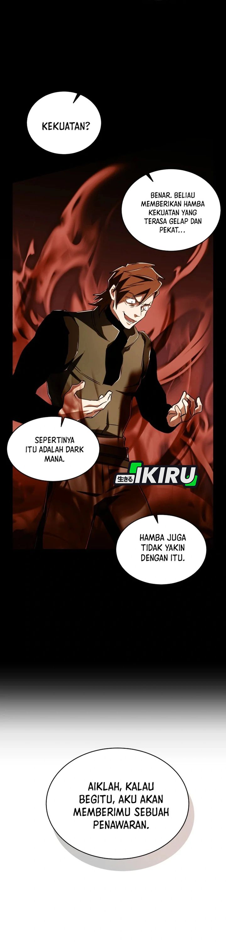 Even the Absolute Being Is a First-Time Dad chapter 31