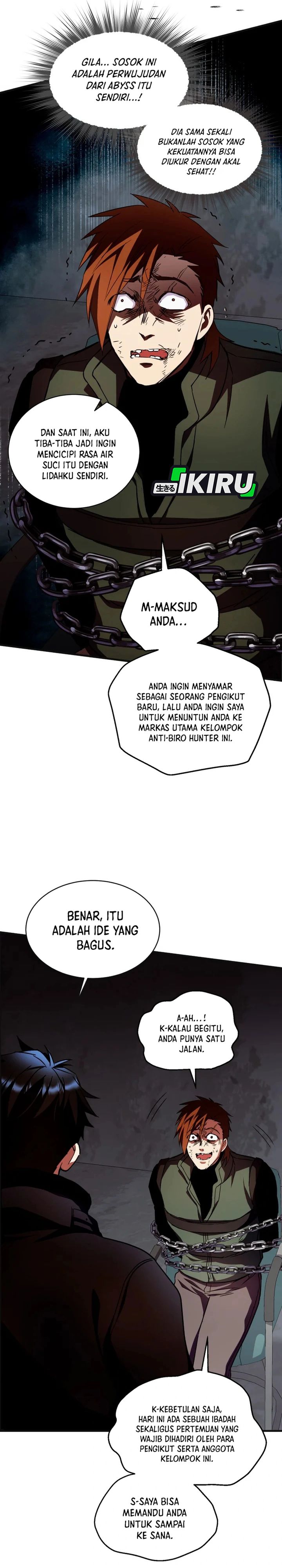 Even the Absolute Being Is a First-Time Dad chapter 31