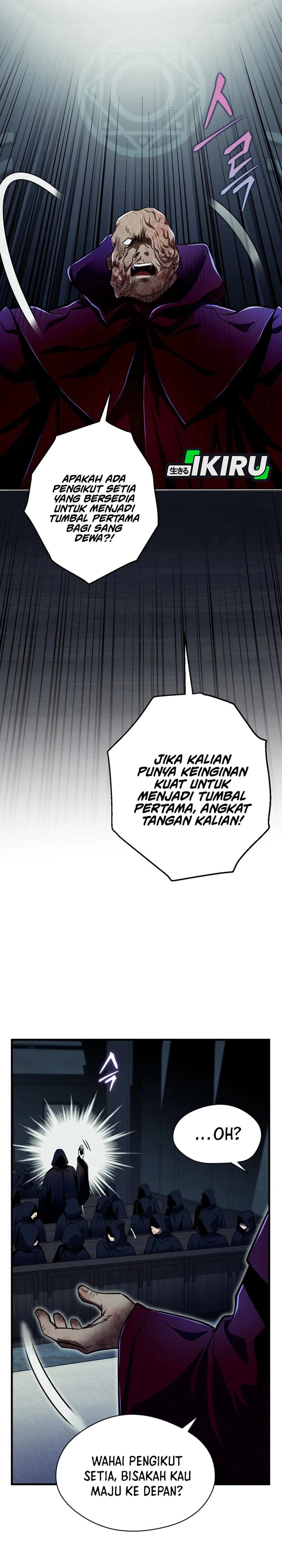 Even the Absolute Being Is a First-Time Dad chapter 31