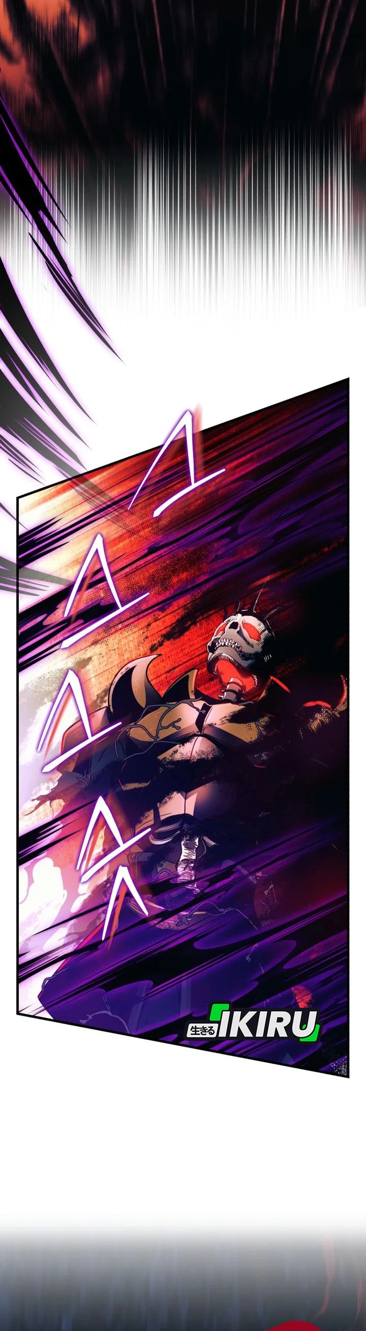 Even the Absolute Being Is a First-Time Dad chapter 31