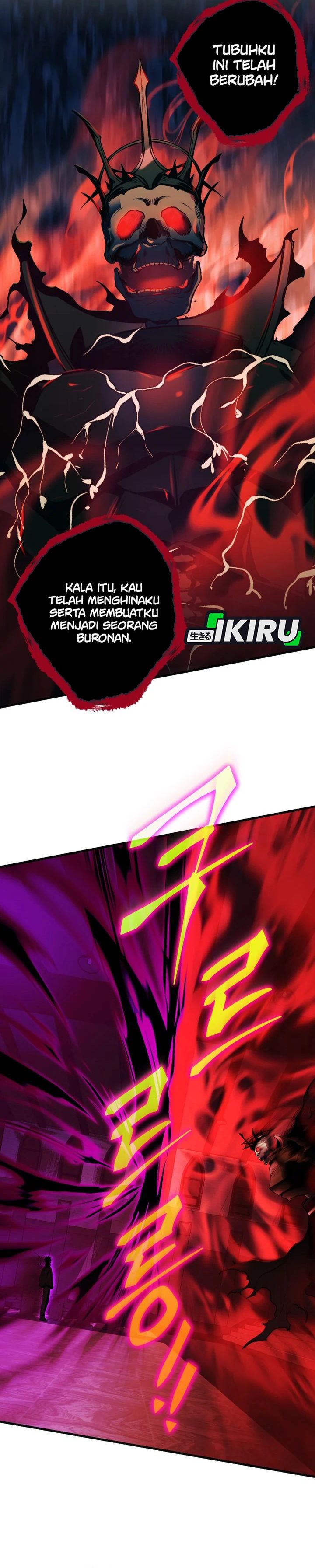 Even the Absolute Being Is a First-Time Dad chapter 31