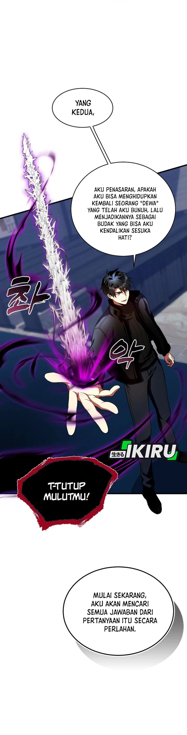 Even the Absolute Being Is a First-Time Dad chapter 31