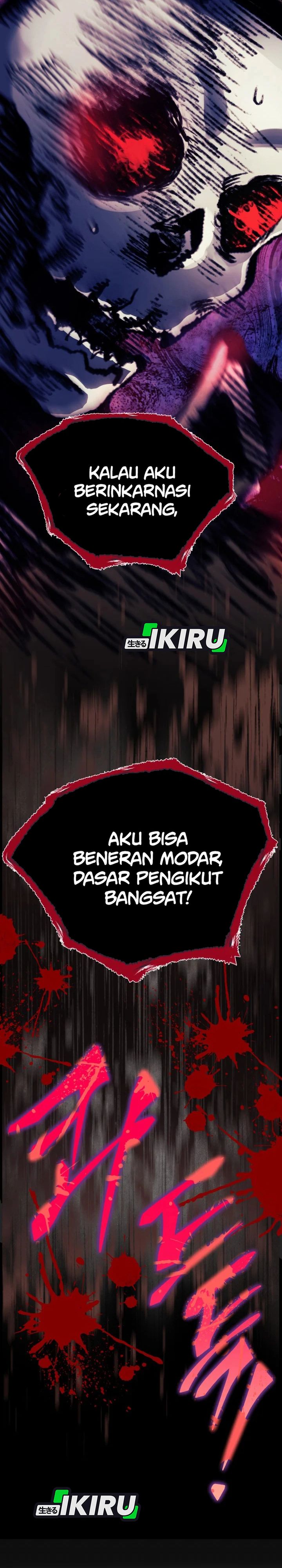 Even the Absolute Being Is a First-Time Dad chapter 31