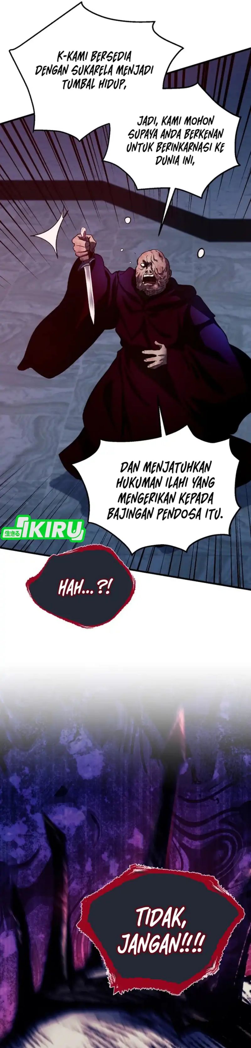 Even the Absolute Being Is a First-Time Dad chapter 32