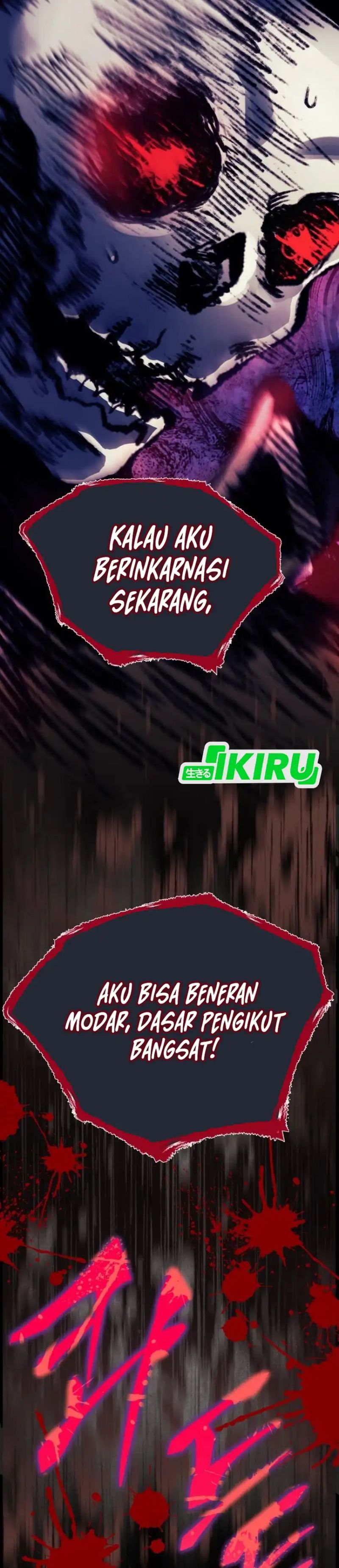 Even the Absolute Being Is a First-Time Dad chapter 32