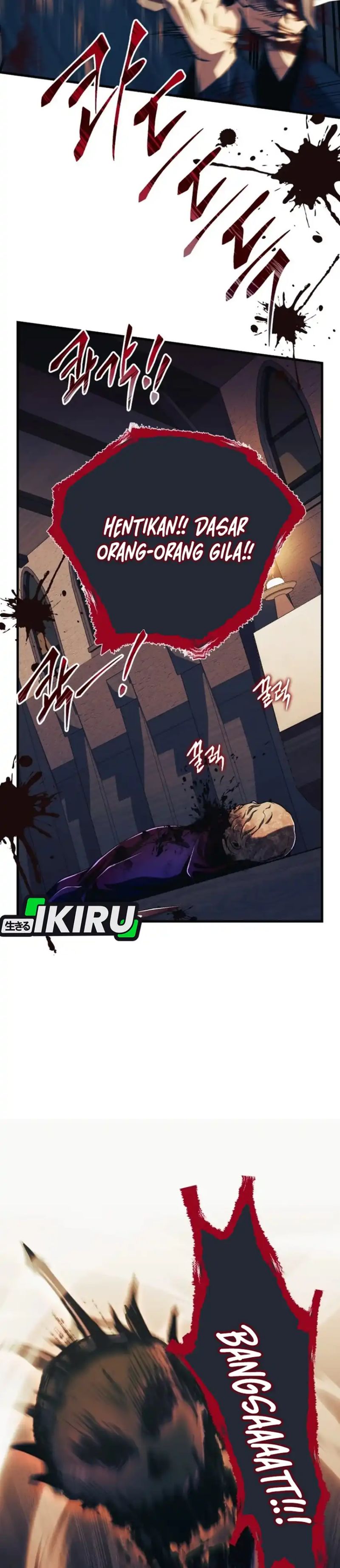 Even the Absolute Being Is a First-Time Dad chapter 32