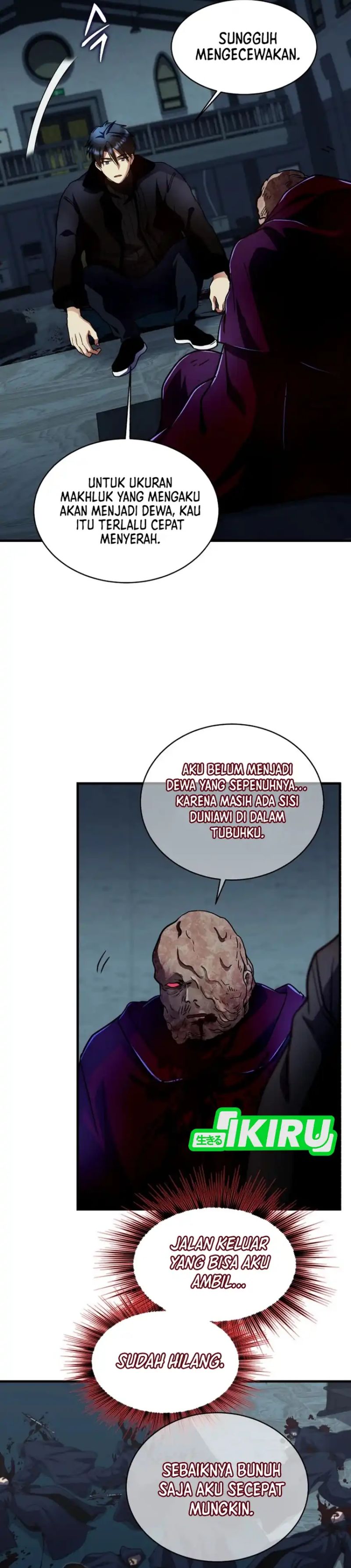 Even the Absolute Being Is a First-Time Dad chapter 32