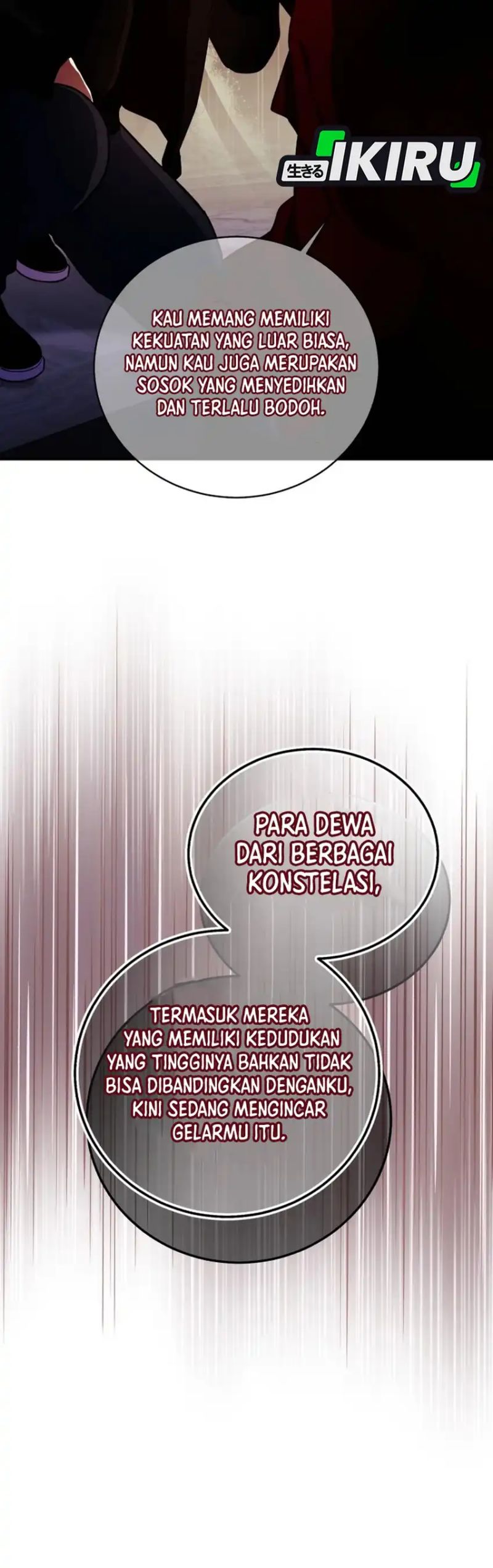 Even the Absolute Being Is a First-Time Dad chapter 32