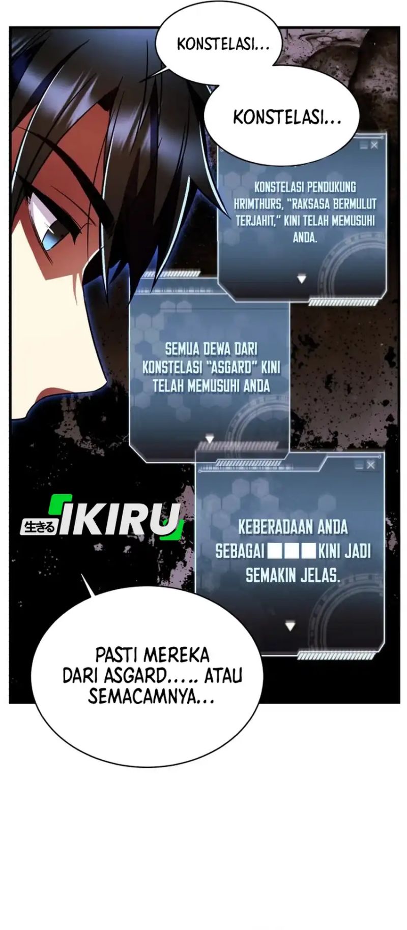 Even the Absolute Being Is a First-Time Dad chapter 32