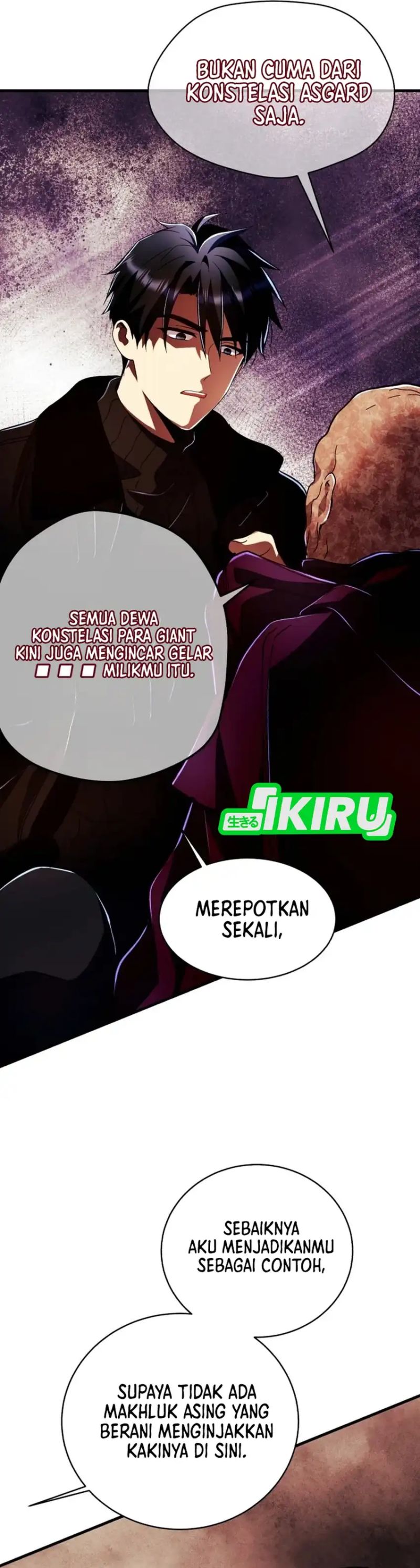 Even the Absolute Being Is a First-Time Dad chapter 32