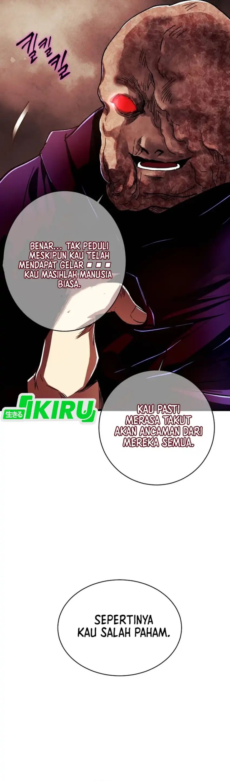 Even the Absolute Being Is a First-Time Dad chapter 32