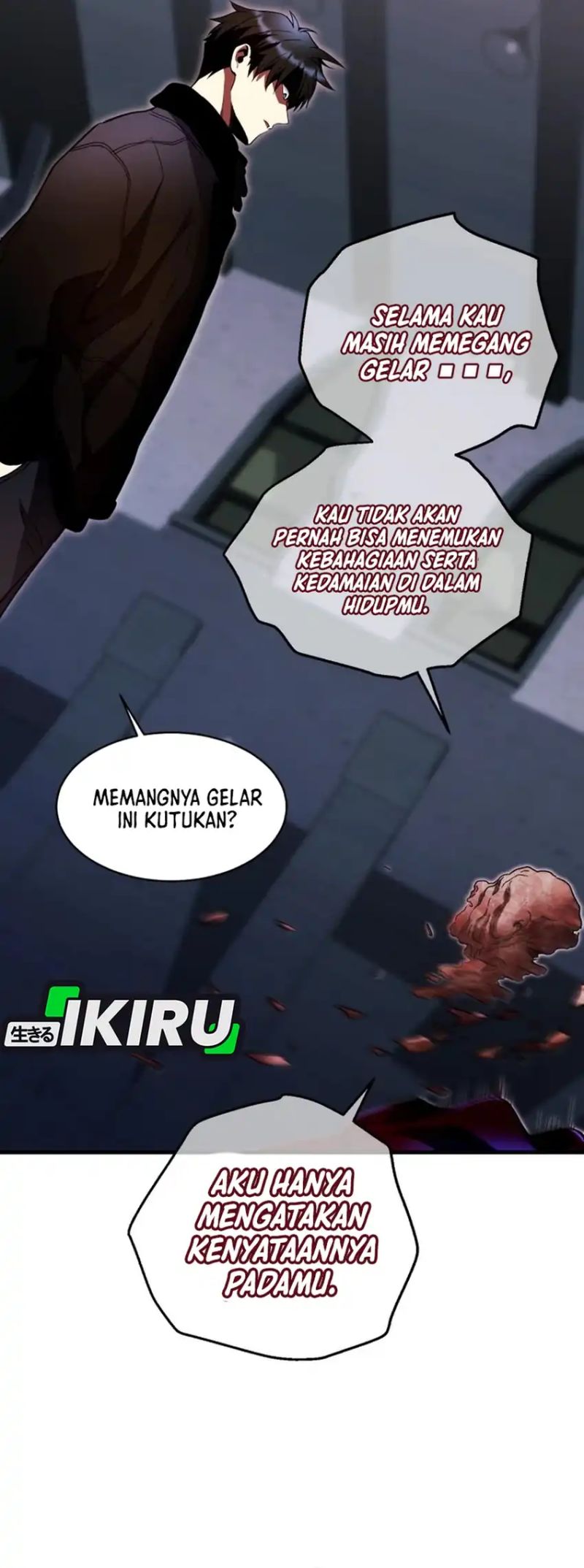 Even the Absolute Being Is a First-Time Dad chapter 32