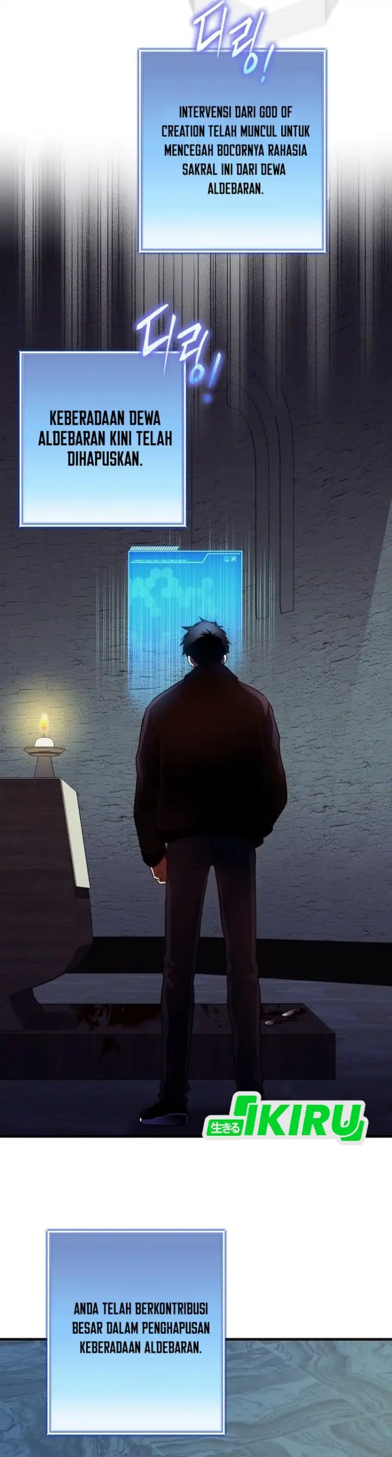 Even the Absolute Being Is a First-Time Dad chapter 32