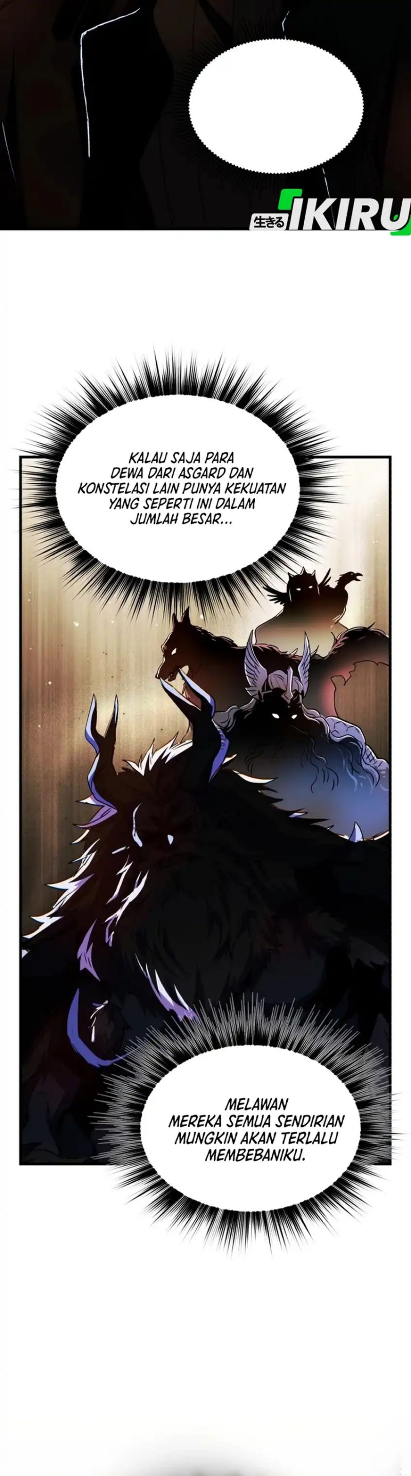 Even the Absolute Being Is a First-Time Dad chapter 32