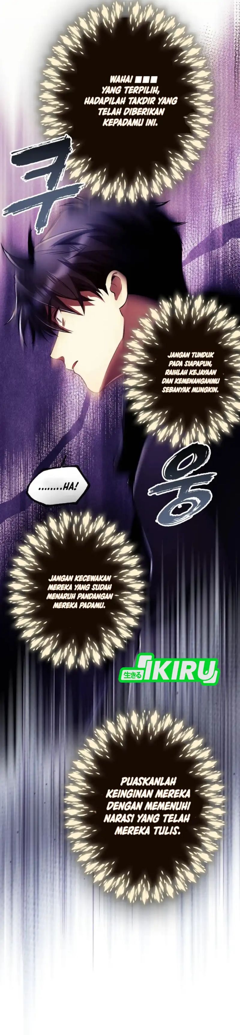 Even the Absolute Being Is a First-Time Dad chapter 32