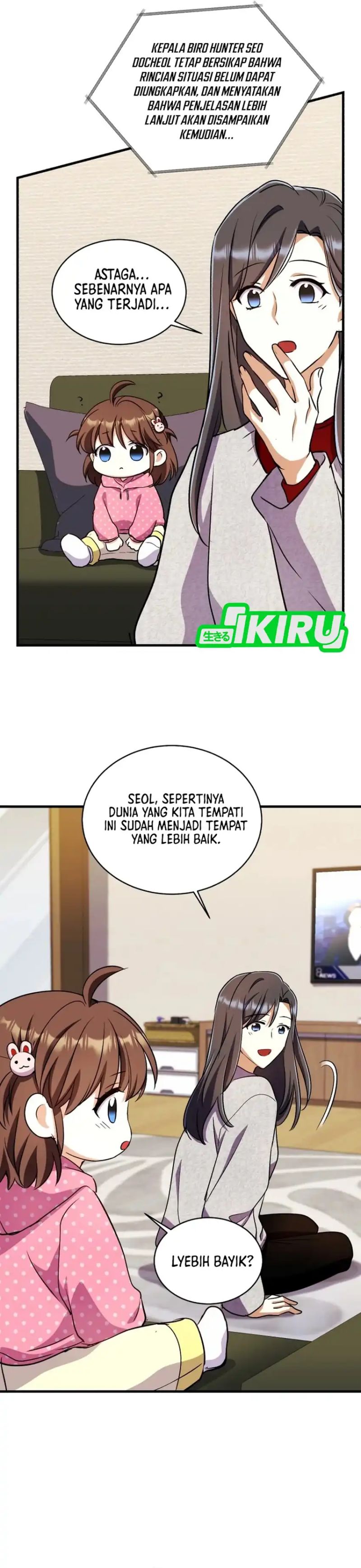 Even the Absolute Being Is a First-Time Dad chapter 32