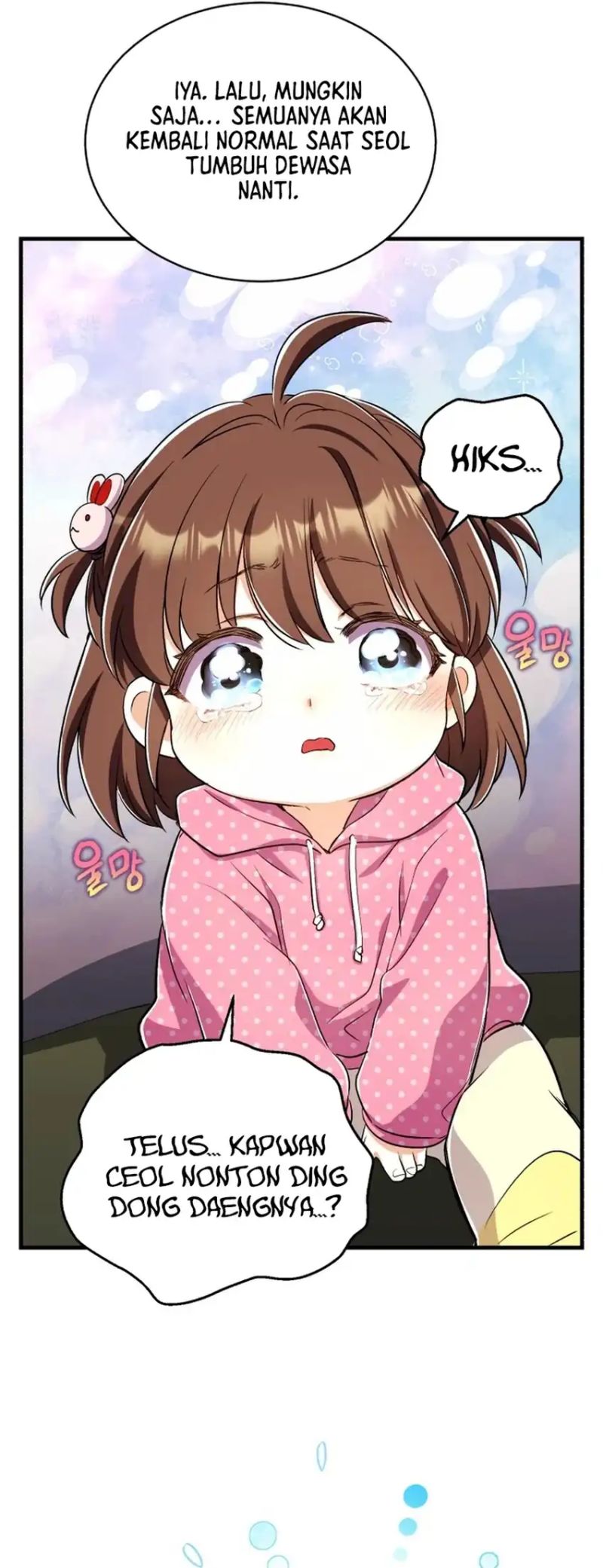 Even the Absolute Being Is a First-Time Dad chapter 32