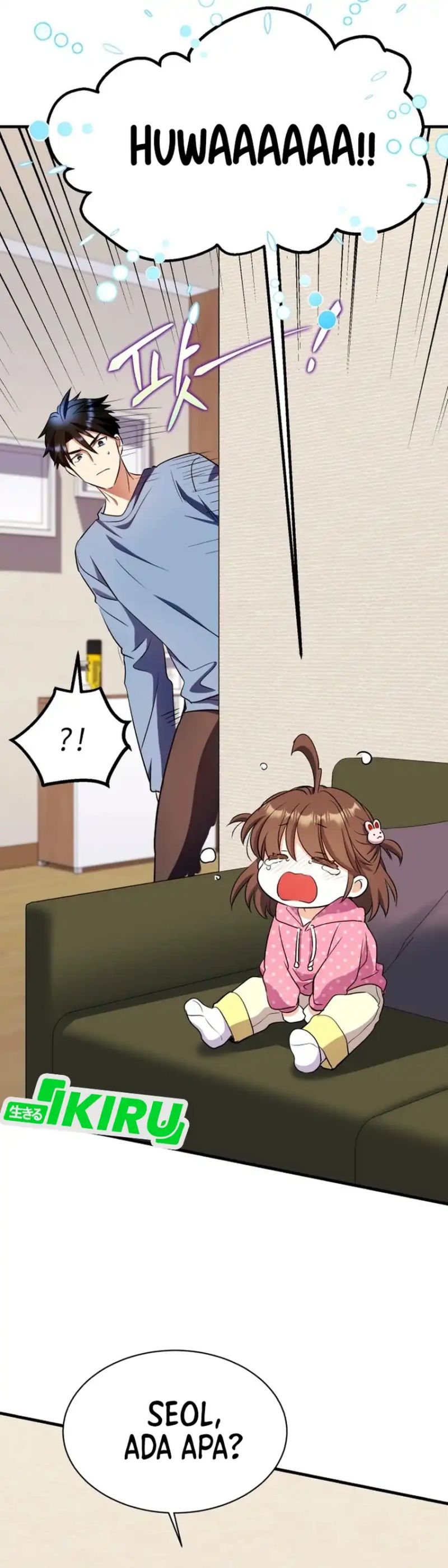 Even the Absolute Being Is a First-Time Dad chapter 32