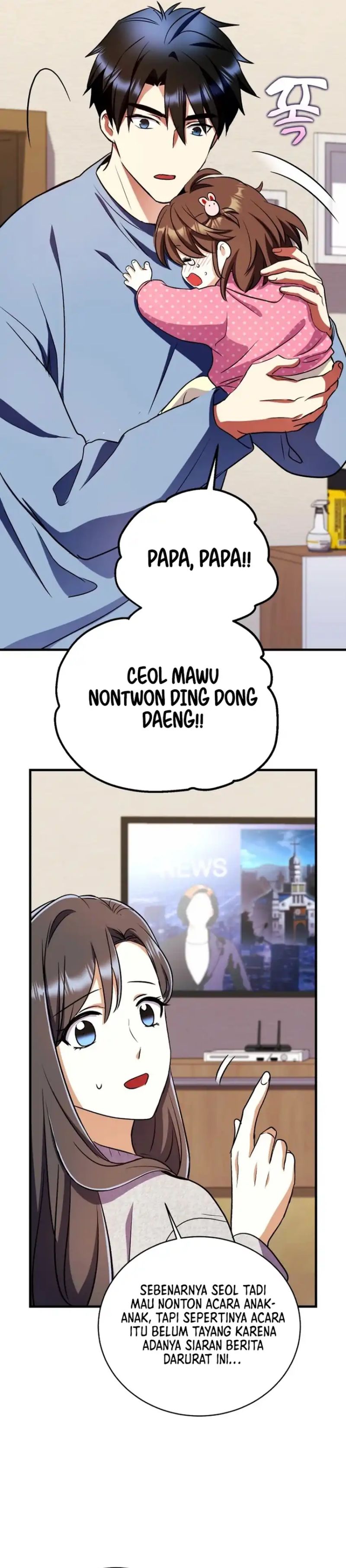 Even the Absolute Being Is a First-Time Dad chapter 32