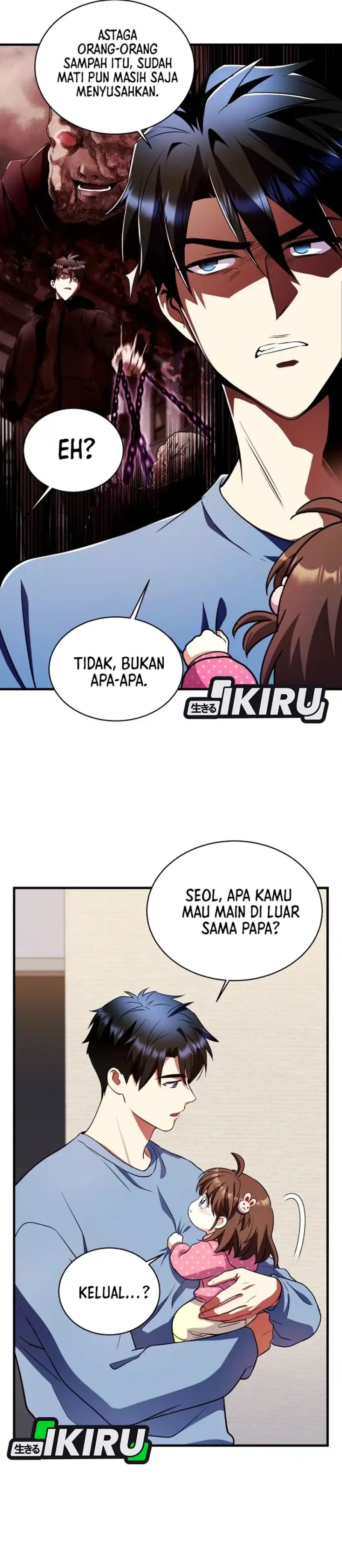 Even the Absolute Being Is a First-Time Dad chapter 32