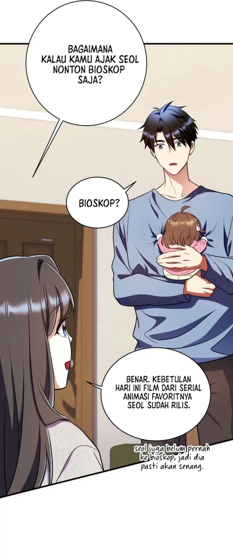 Even the Absolute Being Is a First-Time Dad chapter 32