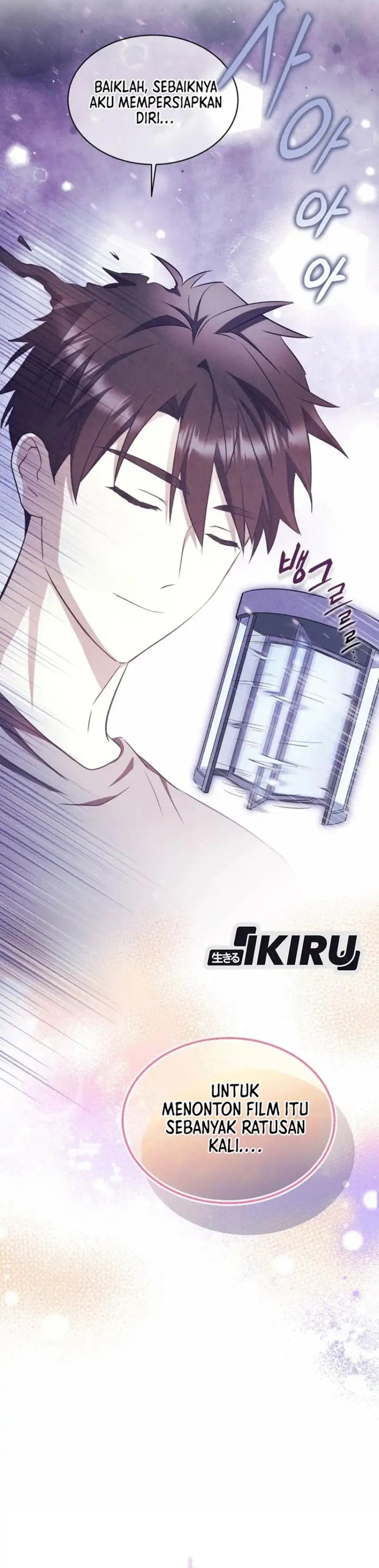 Even the Absolute Being Is a First-Time Dad chapter 32