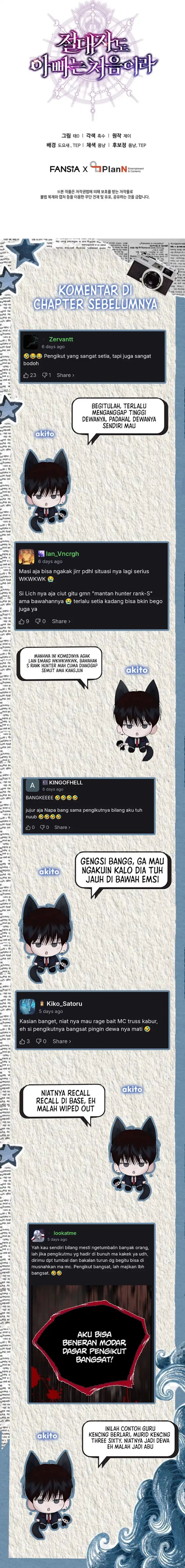 Even the Absolute Being Is a First-Time Dad chapter 32