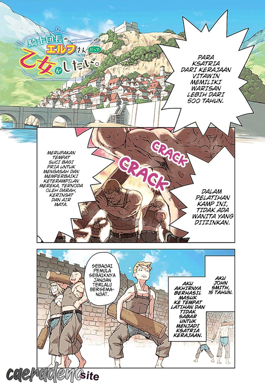 Even the Captain Knight, Miss Elf, Wants to be a Maiden chapter 1