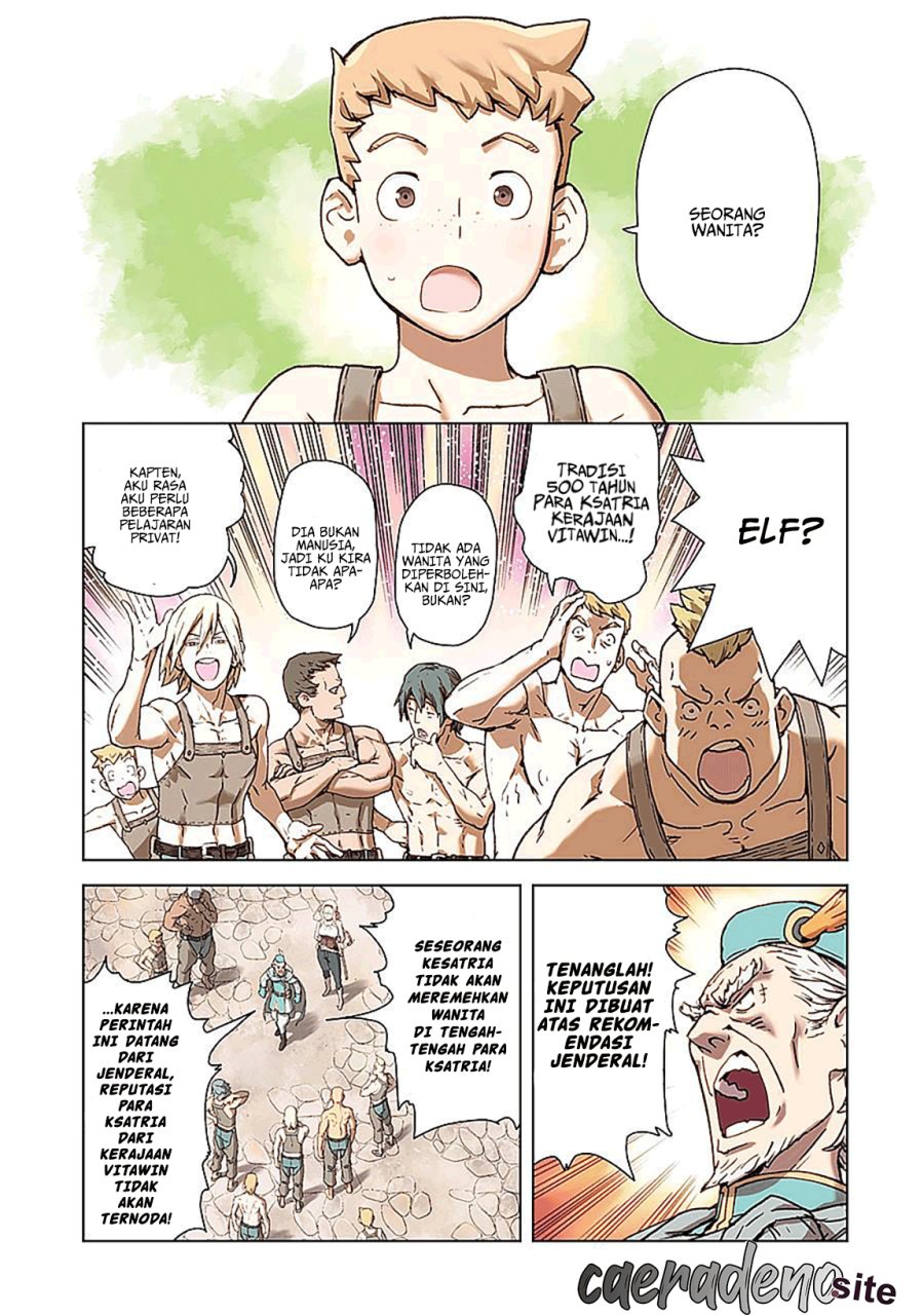 Even the Captain Knight, Miss Elf, Wants to be a Maiden chapter 1