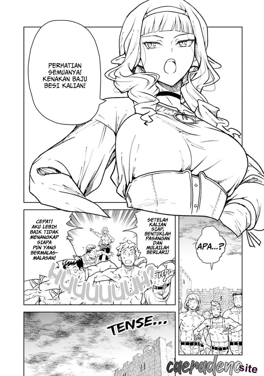 Even the Captain Knight, Miss Elf, Wants to be a Maiden chapter 1
