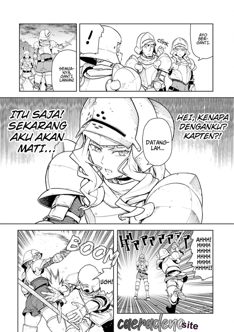 Even the Captain Knight, Miss Elf, Wants to be a Maiden chapter 1